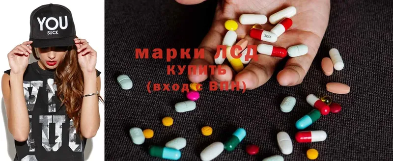 кракен   Верхняя Тура  LSD-25 экстази кислота  наркошоп 